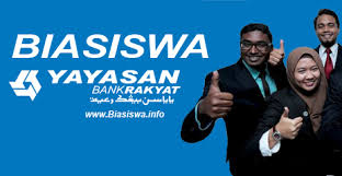 Biasiswa Yayasan Bank Rakyat Scholarship